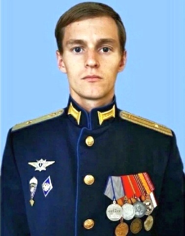 Сергей Горин